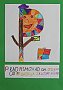 090511_Skolska-slovarica_24